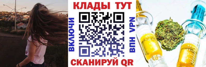 Наркошоп купить ГАШ Альфа ПВП АМФЕТАМИН МЕФ Лобня