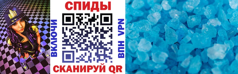 Amphetamine Premium  Купить закладки  Лобня 