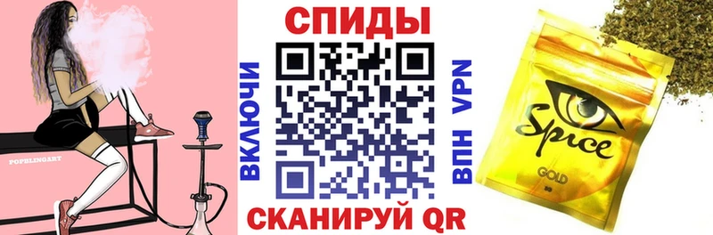 Бутират оксана  Купить  Лобня 