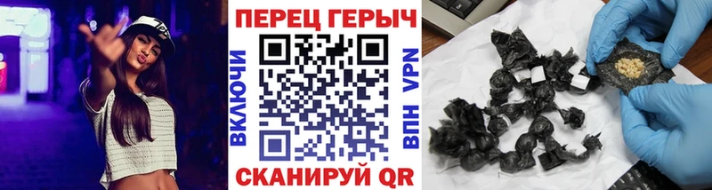 Купить  Лобня  ГЕРОИН VHQ 