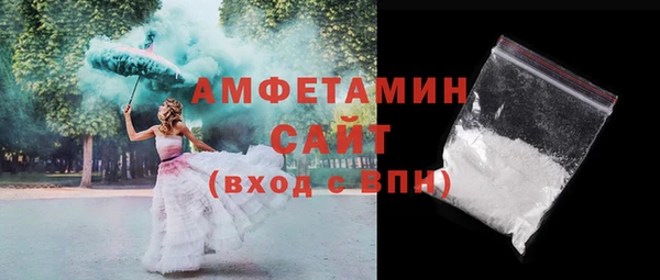 меф VHQ Коряжма