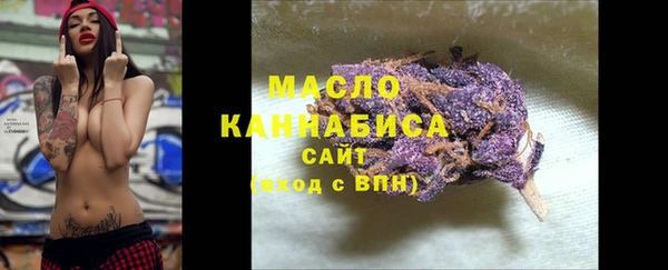 меф VHQ Коряжма