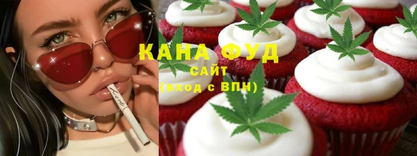 гашик Корсаков