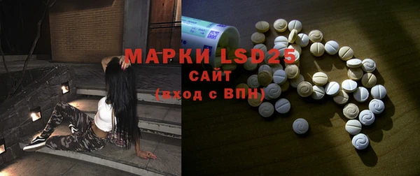 меф VHQ Коряжма