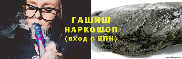 меф VHQ Коряжма