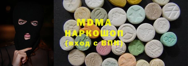 меф VHQ Коряжма