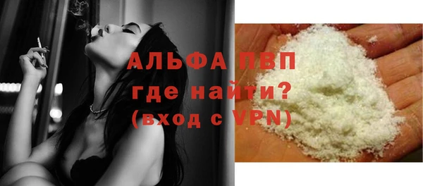 меф VHQ Коряжма