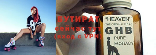 меф VHQ Коряжма