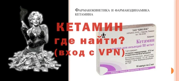 меф VHQ Коряжма