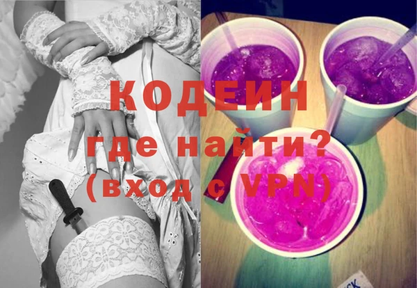 меф VHQ Коряжма