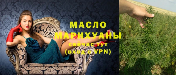 марки lsd Козельск