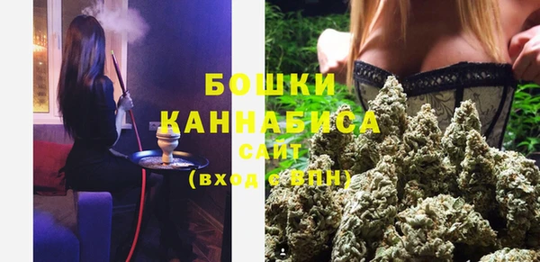 меф VHQ Коряжма