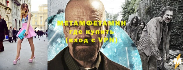 гашик Корсаков