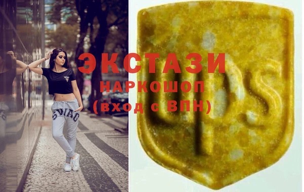 гашик Корсаков