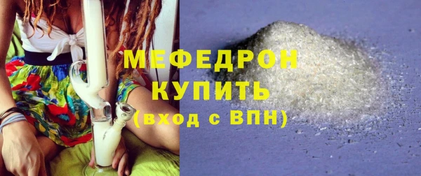 гашик Корсаков
