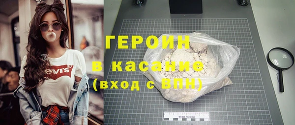 гашик Корсаков