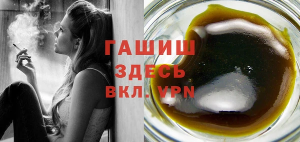 меф VHQ Коряжма