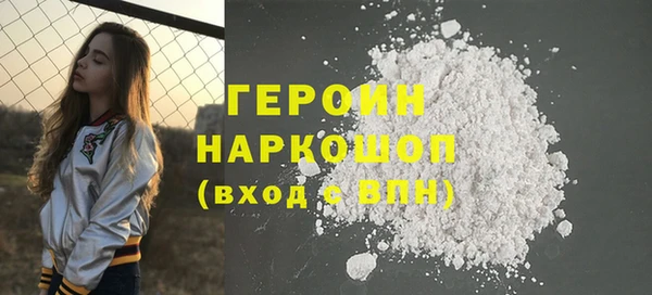 гашик Корсаков