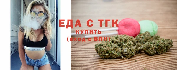 меф VHQ Коряжма