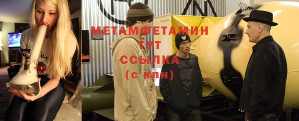 mdpv Кодинск