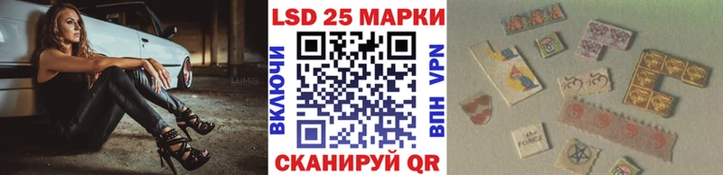 Марки NBOMe 1500мкг  Купить  Лобня 