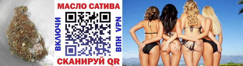 ТГК вейп  Купить где  Лобня 